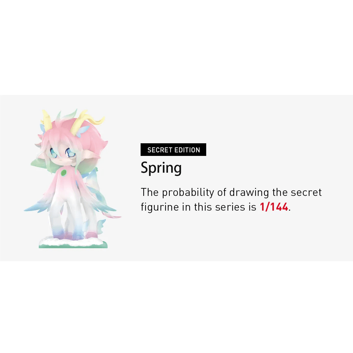 AZURA Spring Fantasy Series
