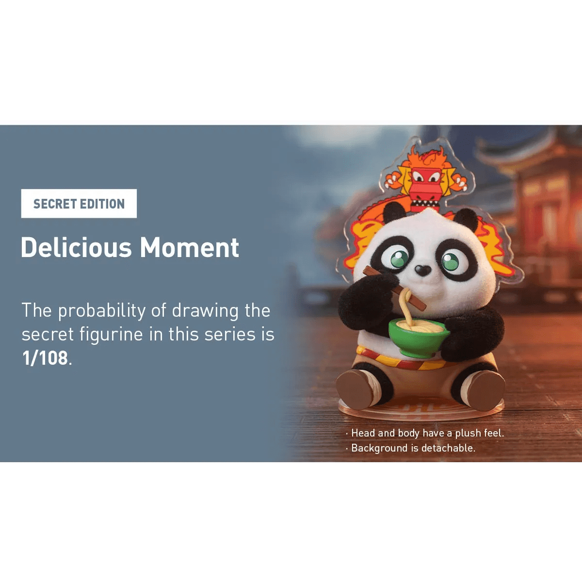 Universal Kung Fu Panda Series