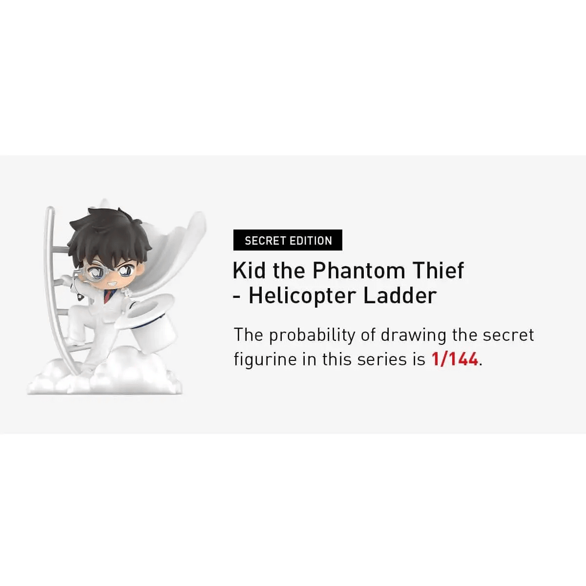Detective Conan Classic Character Series