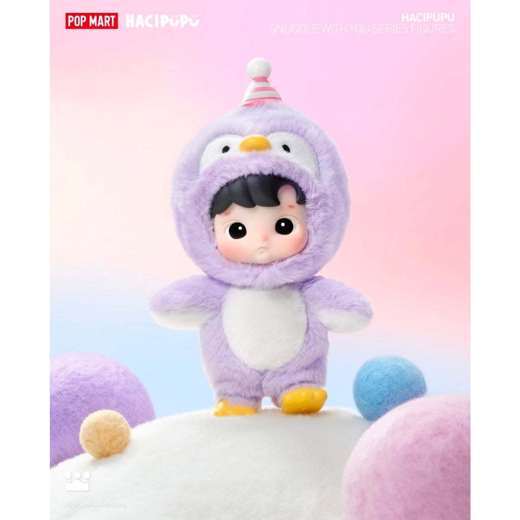 HACIPUPU Snuggle With You Series