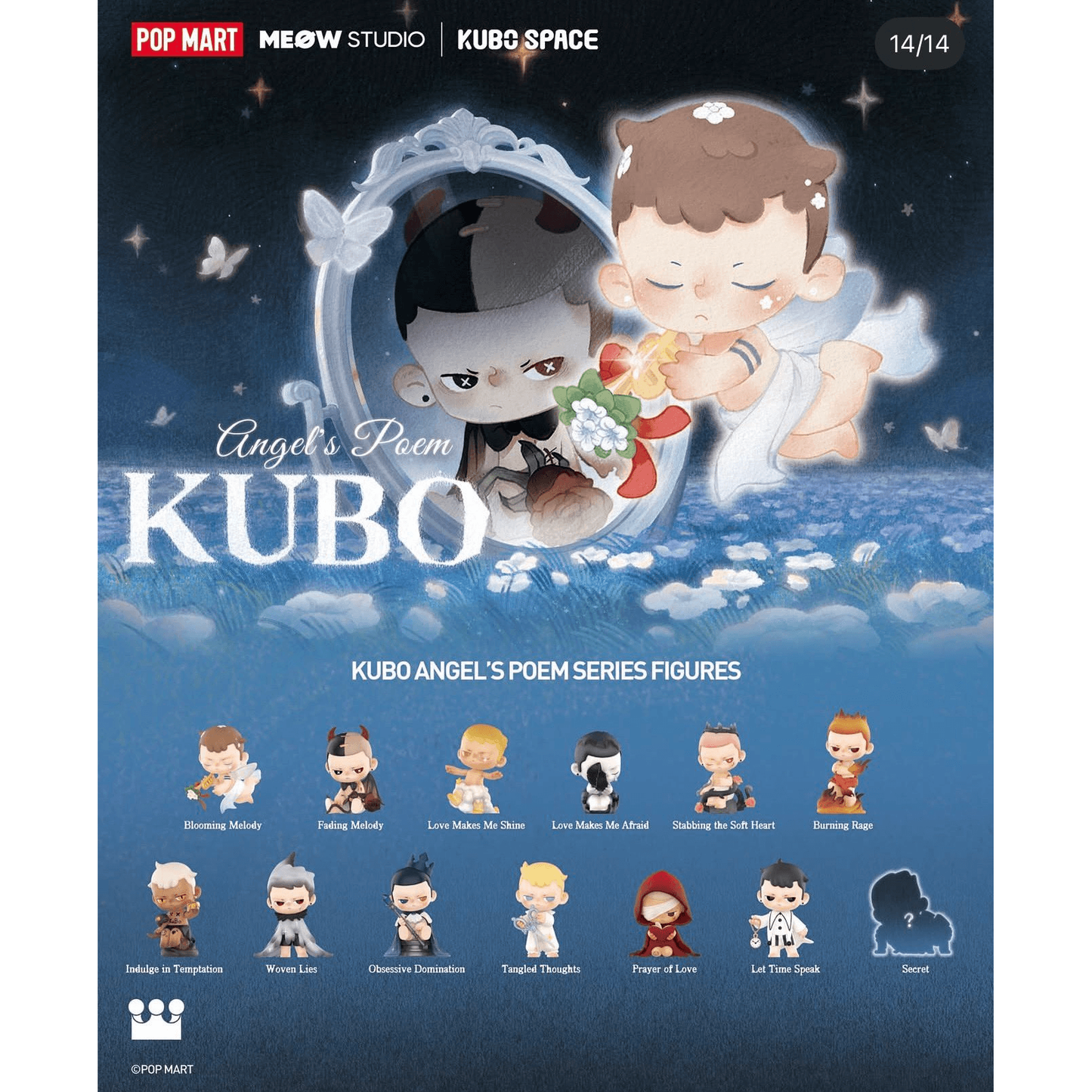 KUBO Angel's Poem Series