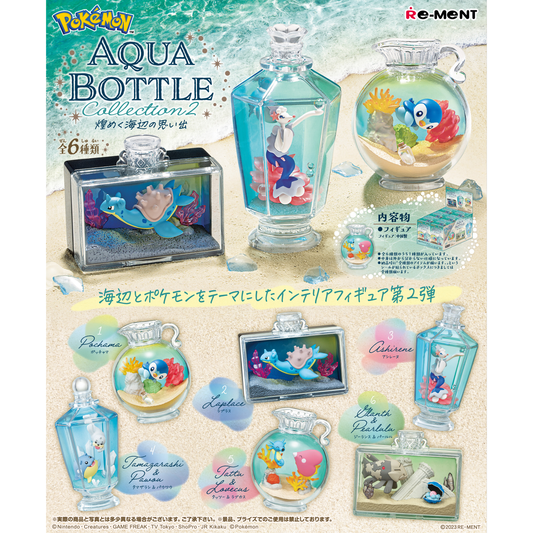 Pokemon Aqua Bottle Collection 2