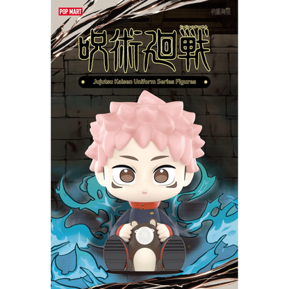 Jujutsu Kaisen Uniform Series